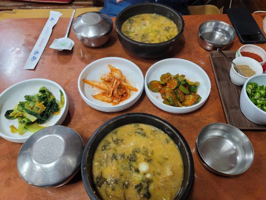 남도 가정식 추어탕 이미지