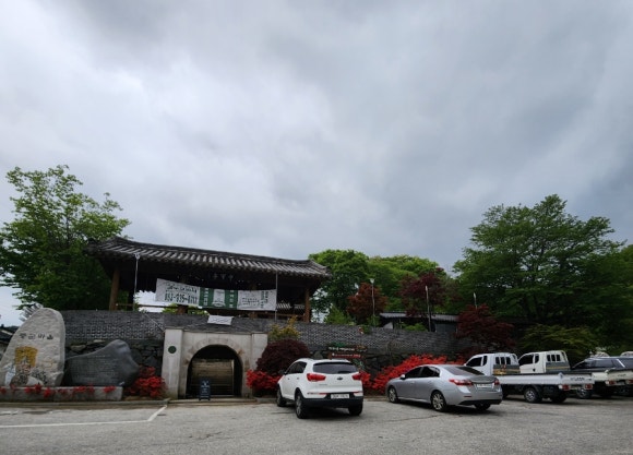 중군성 이미지