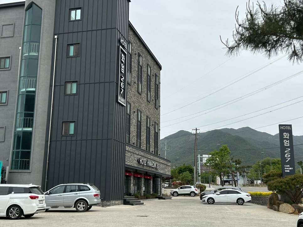 화엄267 이미지
