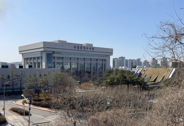 연희건축사사무소 이미지