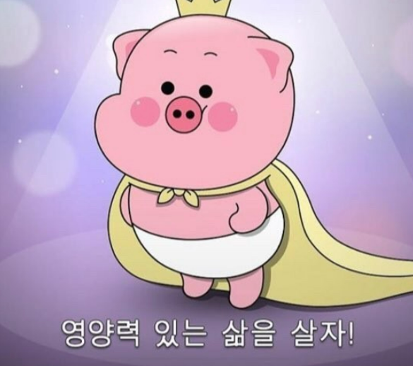 한우대가NO.9 이미지