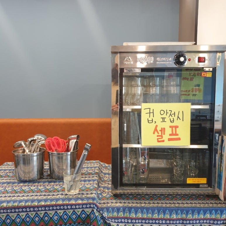 떡군이네떡볶이두정점 이미지