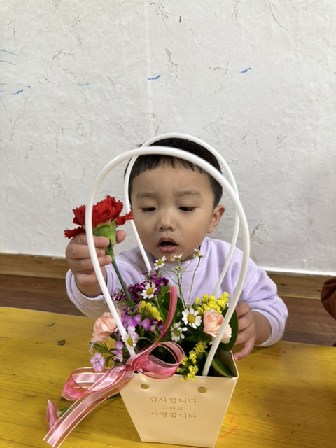 새미르어린이집 이미지