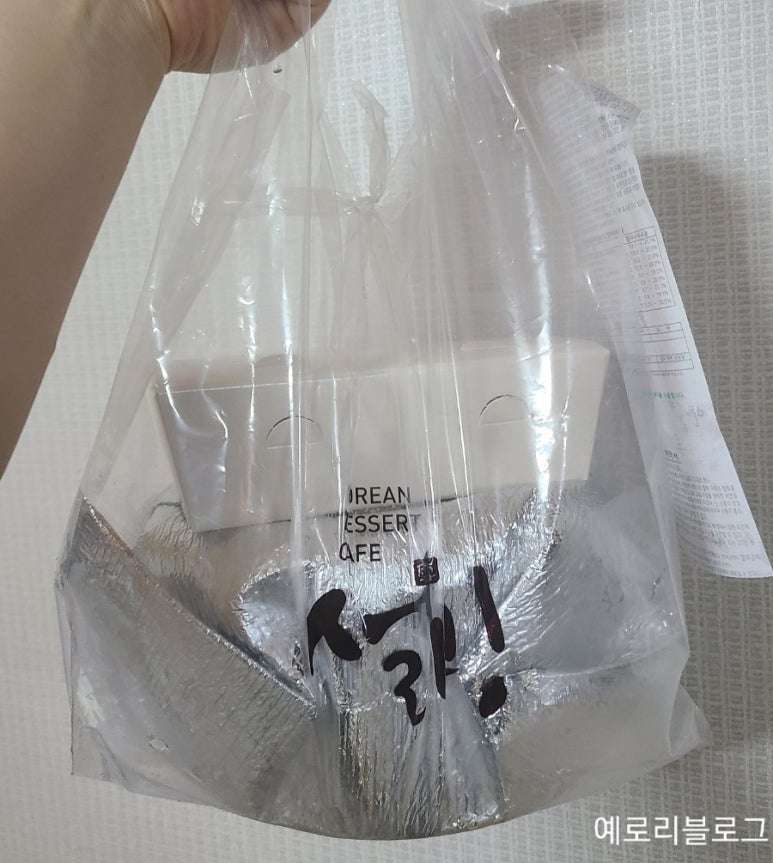설빙금촌역점 이미지