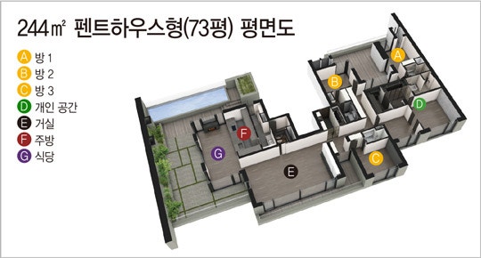 한남슈퍼 이미지