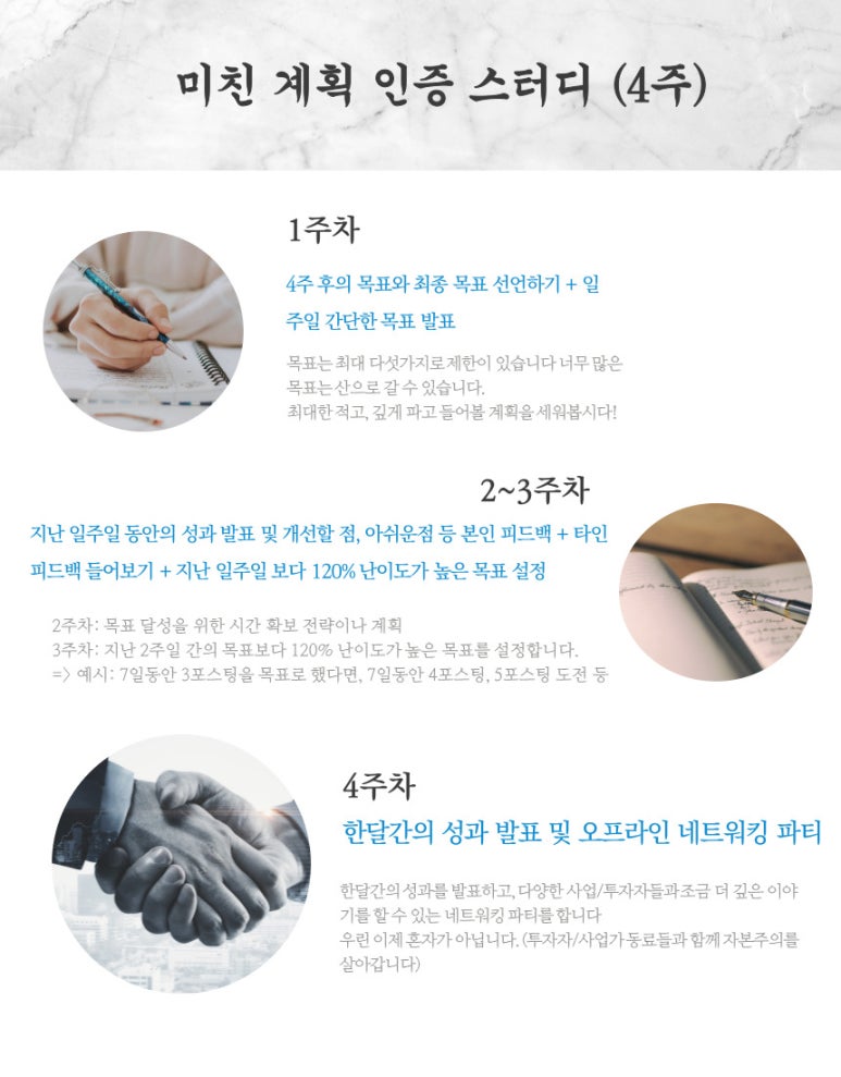 쵸쵸 이미지