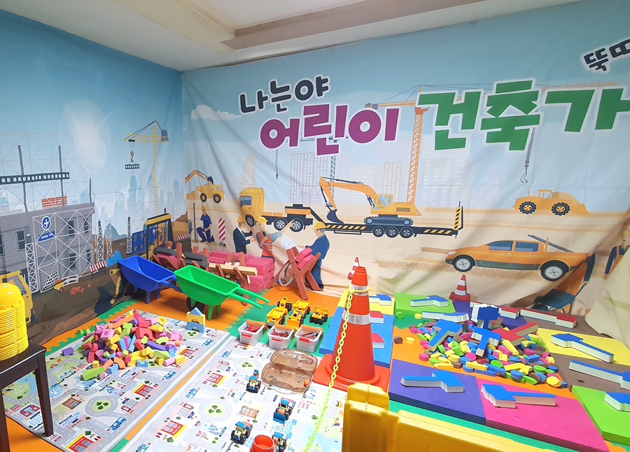 유아노리 이미지