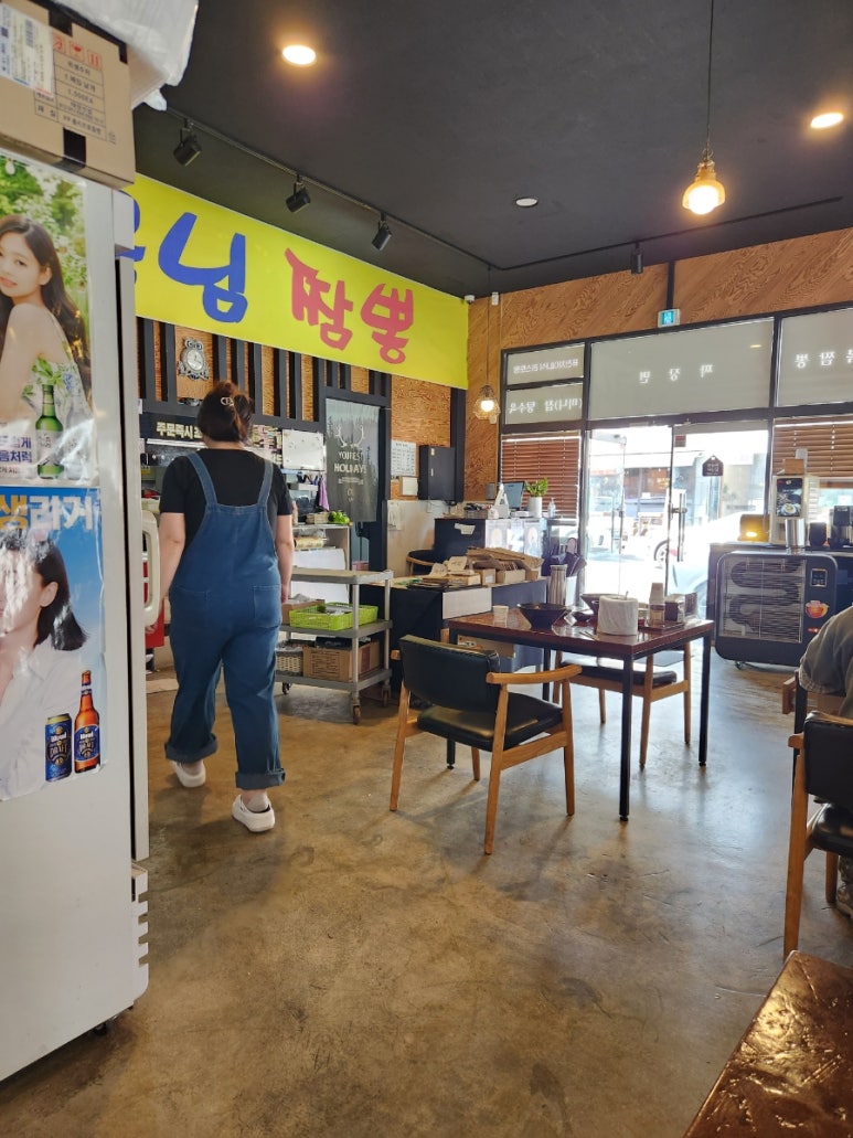 임금님짬뽕 이미지