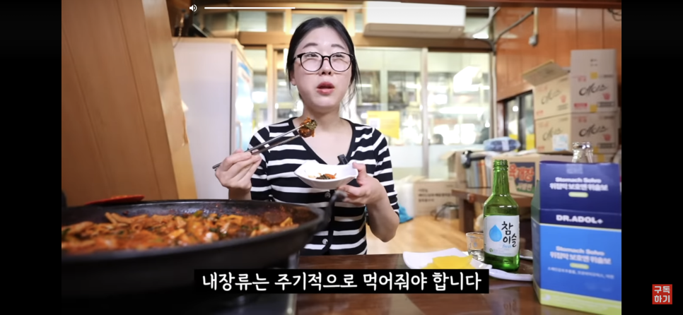 성수네김밥분식 이미지