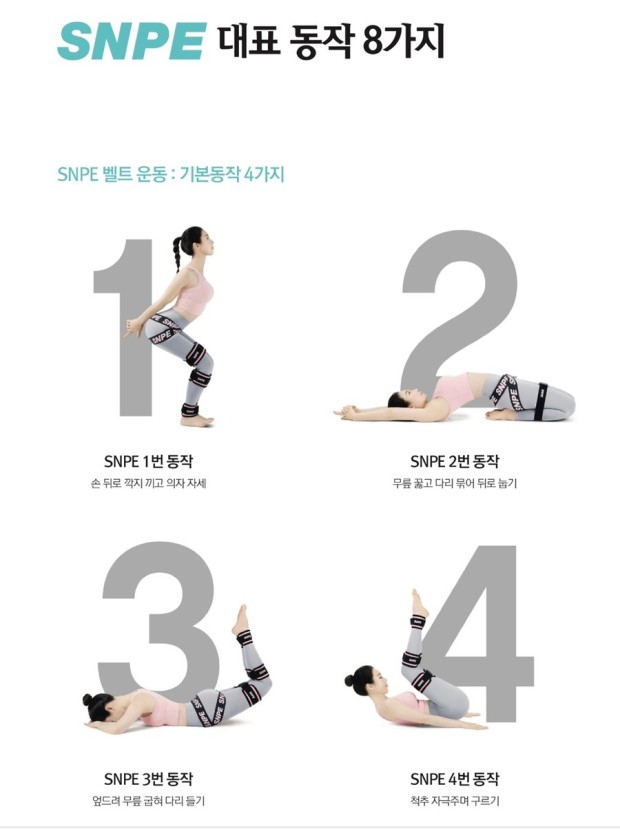 화성국민체육센터 이미지