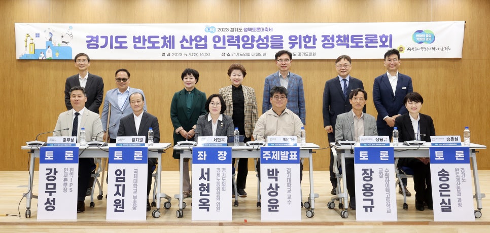 중앙인력산업 이미지
