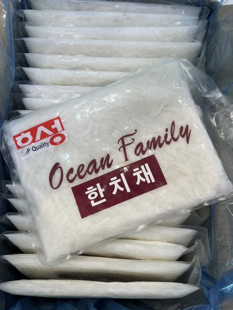 하비코 이미지