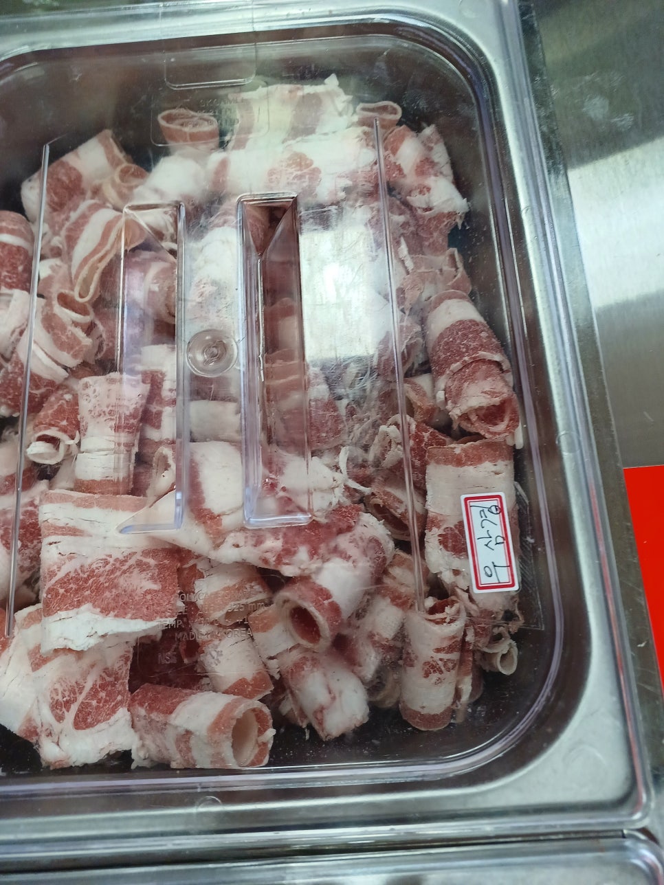 제일냉면 이미지