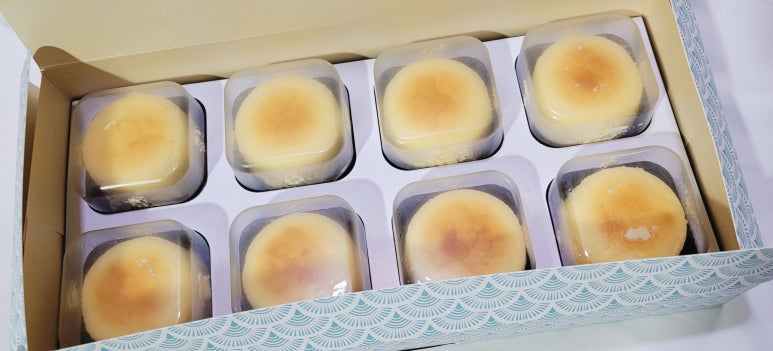 할방이네 이미지