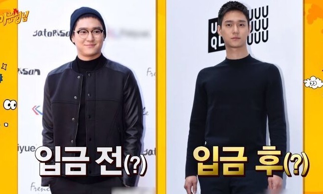 노티드 잠실롯데월드몰 이미지