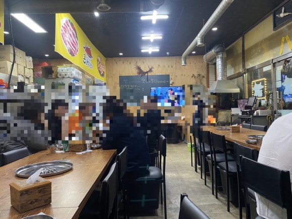 큰집막창생고기 이미지