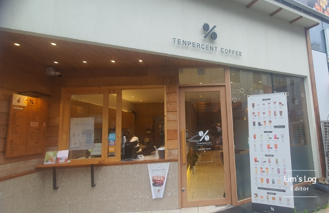 텐퍼센트커피진주 이미지