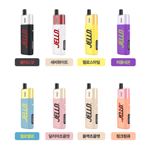 래빗베이프일산 이미지