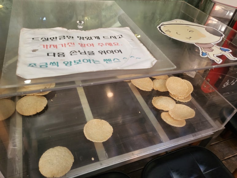 커피전빵 이미지