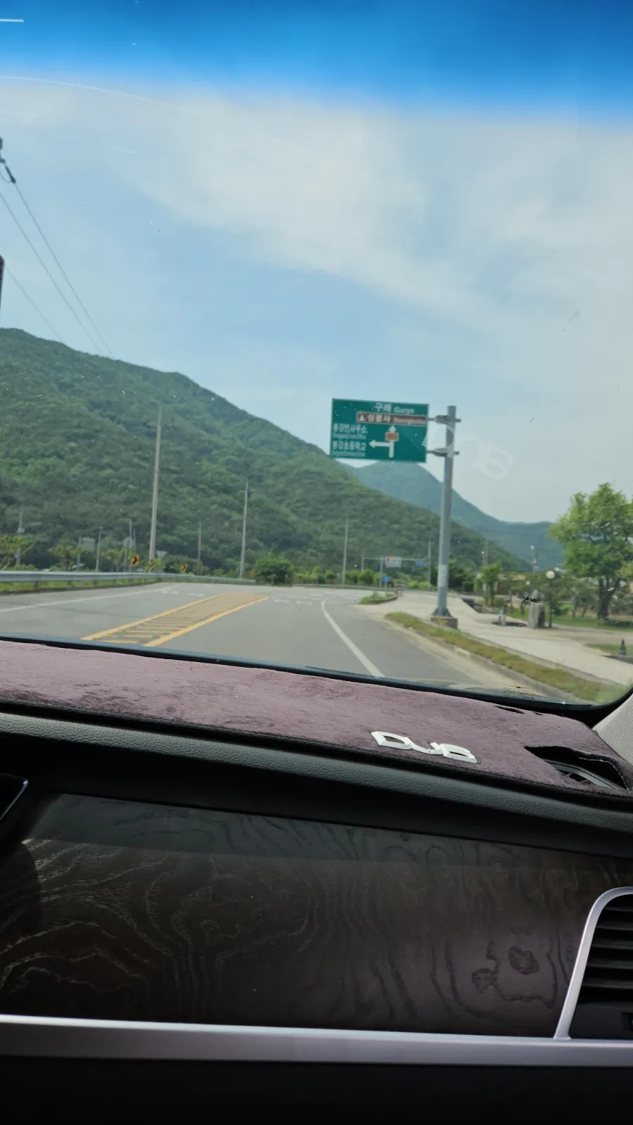 광양 해뜰 오토 캠핑장 이미지
