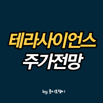 씨디에스 이미지