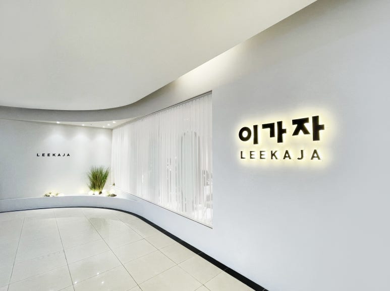 신화미용실 이미지