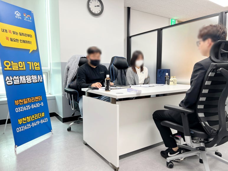 (주)경인푸드 이미지