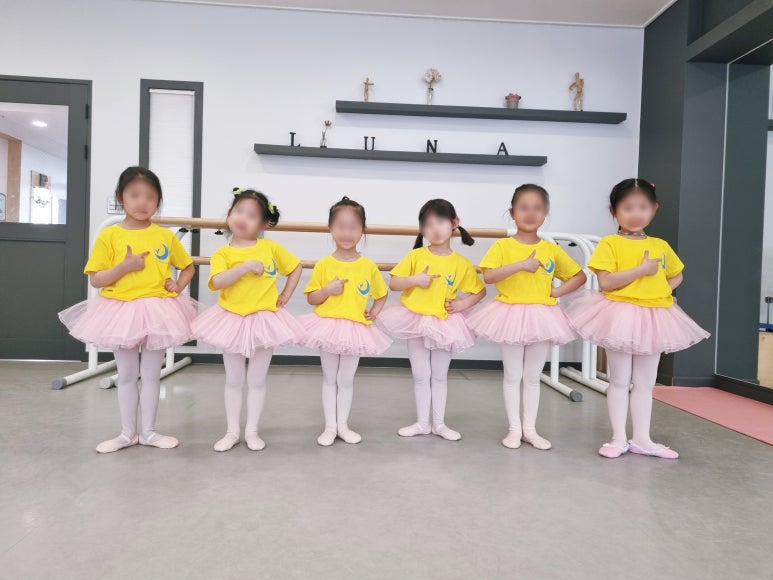 루나무용학원 이미지