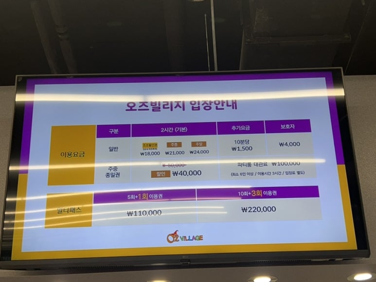 CB키즈카페 이미지