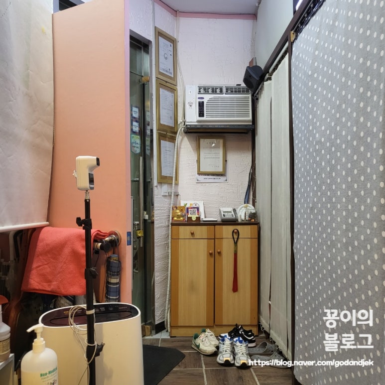 그린힐스포츠센터 이미지