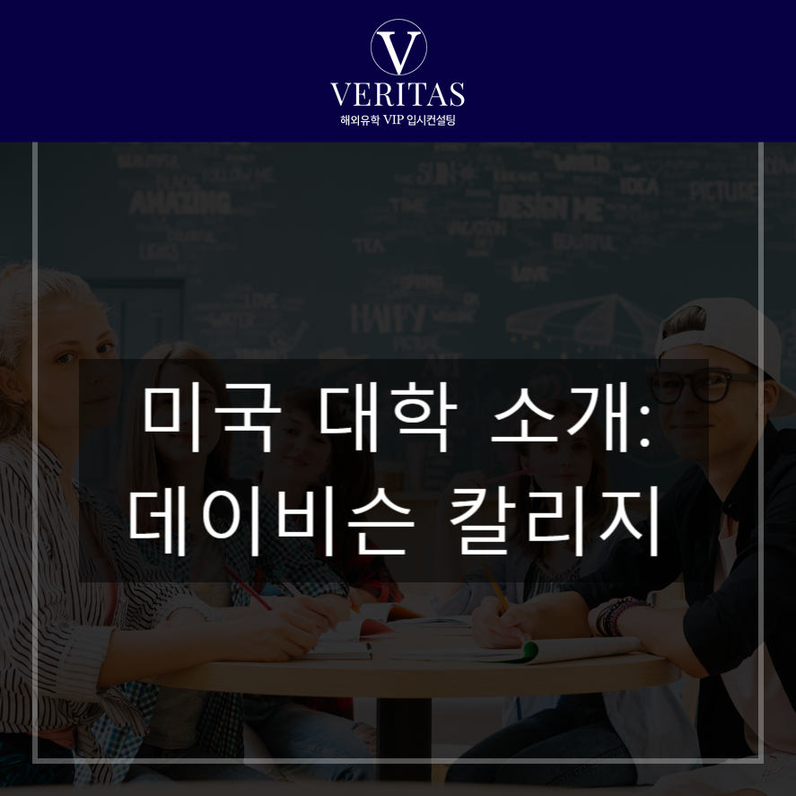 (주)아츠컨설팅 이미지