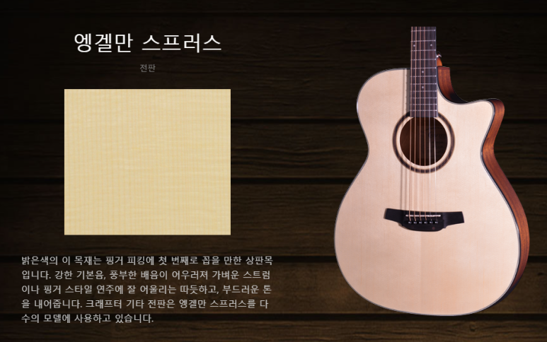 누리HT 이미지