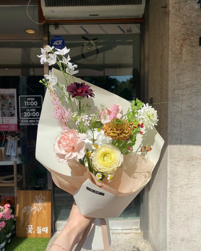 꽃;들때 이미지