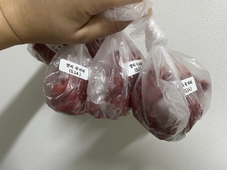하나로소분 이미지