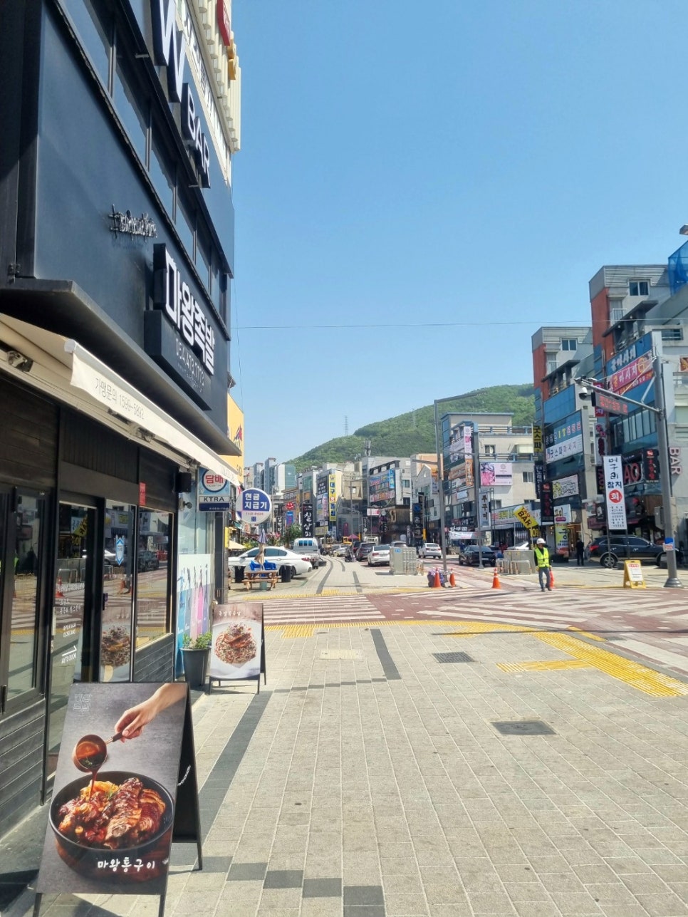 구미랑방탈출카페 이미지