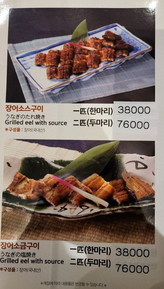 마루심 이미지