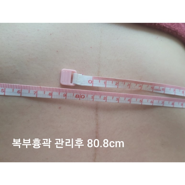평택출장마사지 이미지