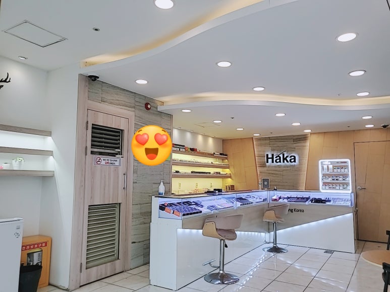 초읍담배 이미지