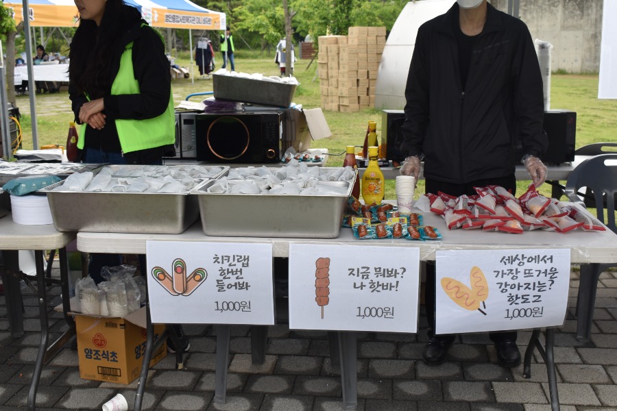 푸드페이퍼(주) 이미지