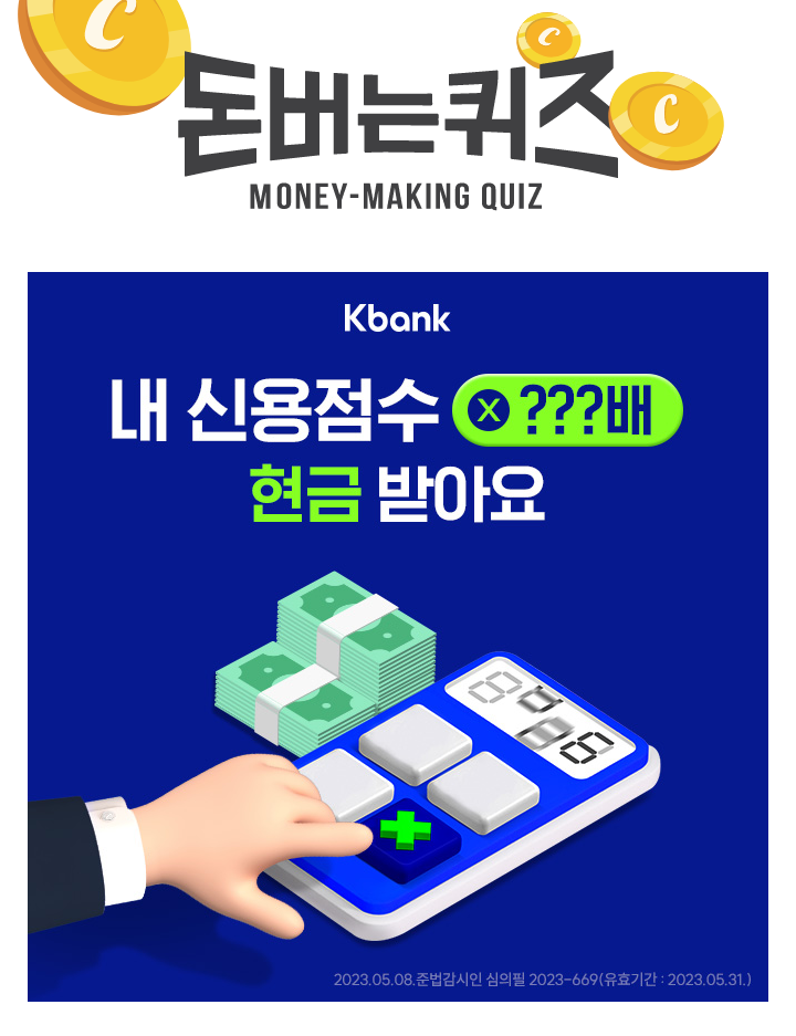 케이워크 이미지