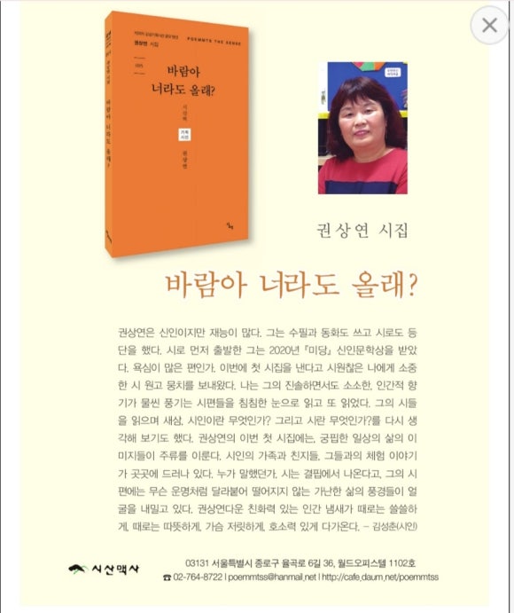 올래기획 이미지