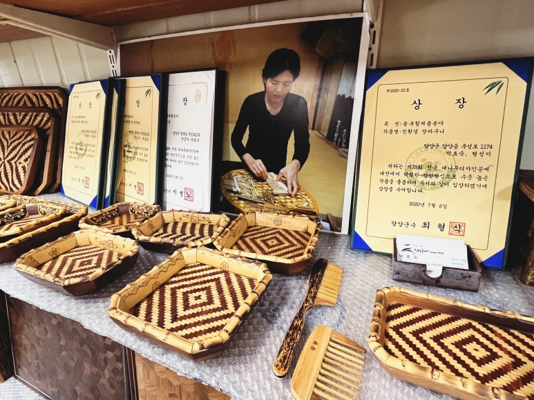 진성공예 이미지