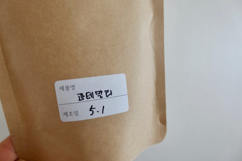 가비정관 이미지