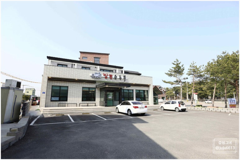 으뜸순두부 이미지