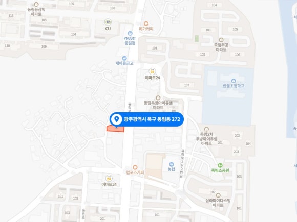 진아건축사사무소 이미지