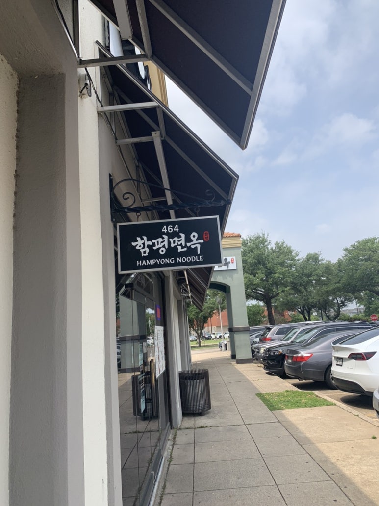 노스커피센터 이미지