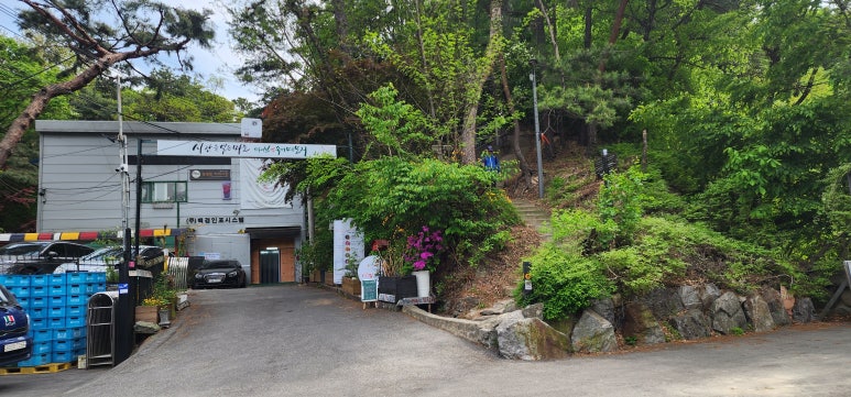 백경인포시스템주 이미지