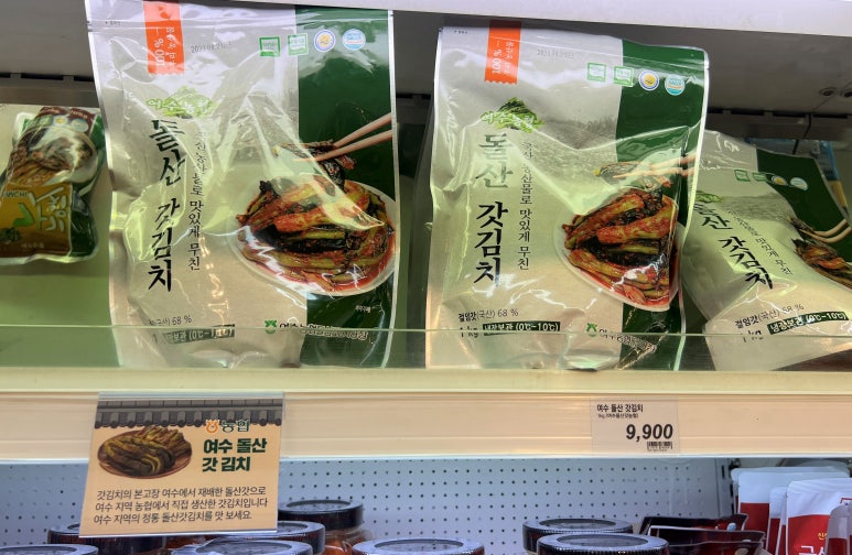 (주)메가마트 이미지