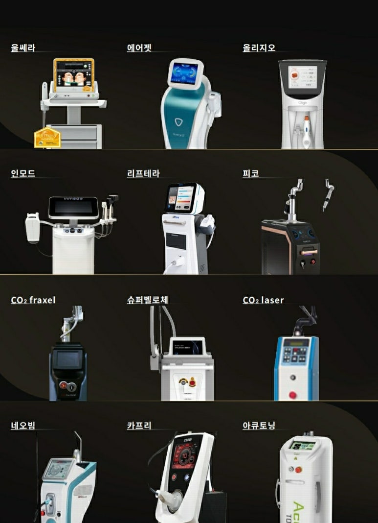 올핏ALLFIT 이미지