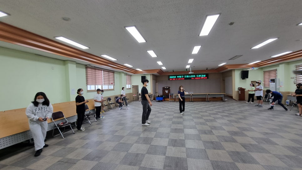 명성드론교육 이미지